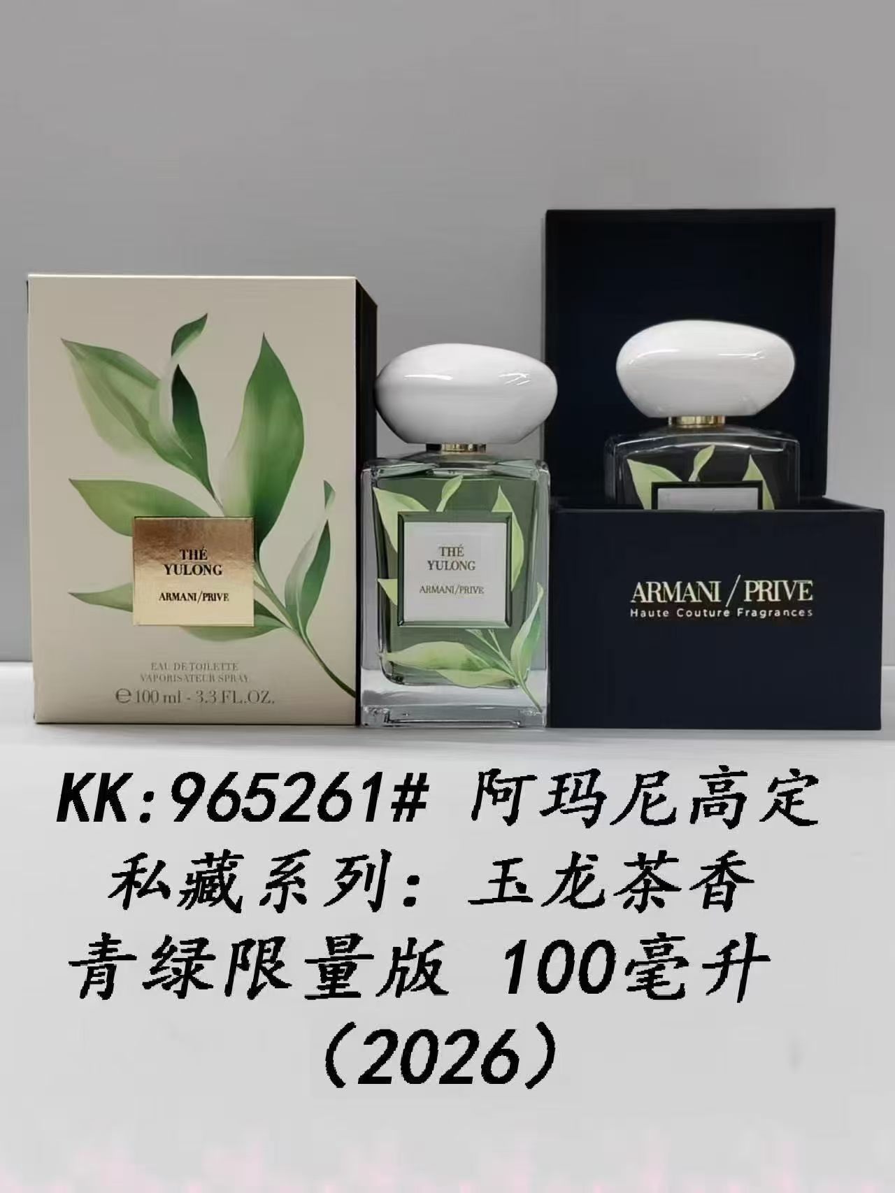 Perfume formal de marca azul desierto pionero de la tierra dulce verdadero me encuentro fragancia de dama libre 100ml
