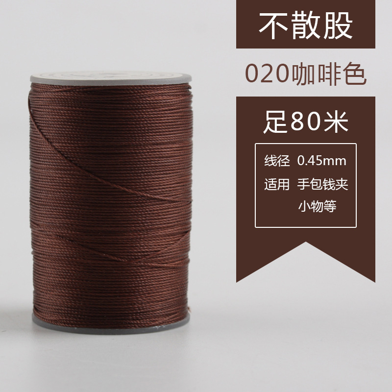 0.45mm丸蝋糸80メートル手縫い糸手作りdiy革糸編みブレスレット編み手綱焼結可能|undefined