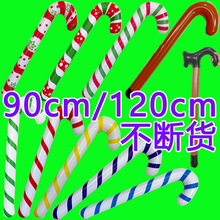 新款6色圣诞充气拐杖 糖果色充气拐杖 圣诞节活动礼品批发拐杖