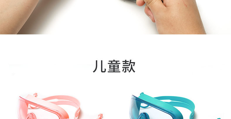 大框全视_08.jpg