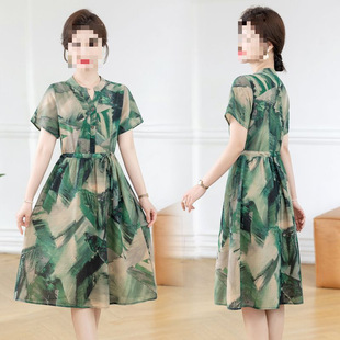 Middle-Aged and Elderly New Style Dress Summer Waist Long Style Middle-Aged Mother Short-Sleeved Floral Print Skirt