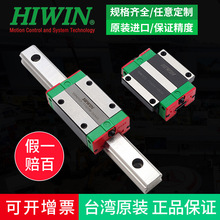 �L�錧܉HGH/EGR/HGR/20 25 30 35 45 55 65 15CAԭE18