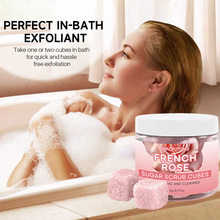跨境全英文玫瑰糖霜磨砂膏身体清洁沐浴去角质保湿滋润肌肤沐浴盐