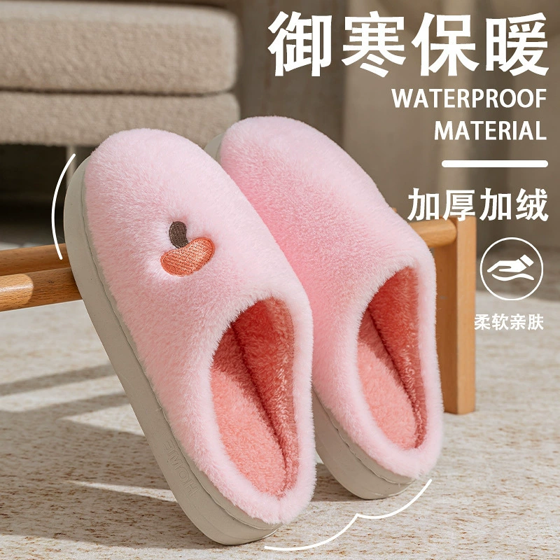 Домашняя обувь Интернет-знаменитости, удобная уличная одежда для пары, домашние хлопковые тапочки, мужские осенне-зимние хлопковые тапочки для женщин