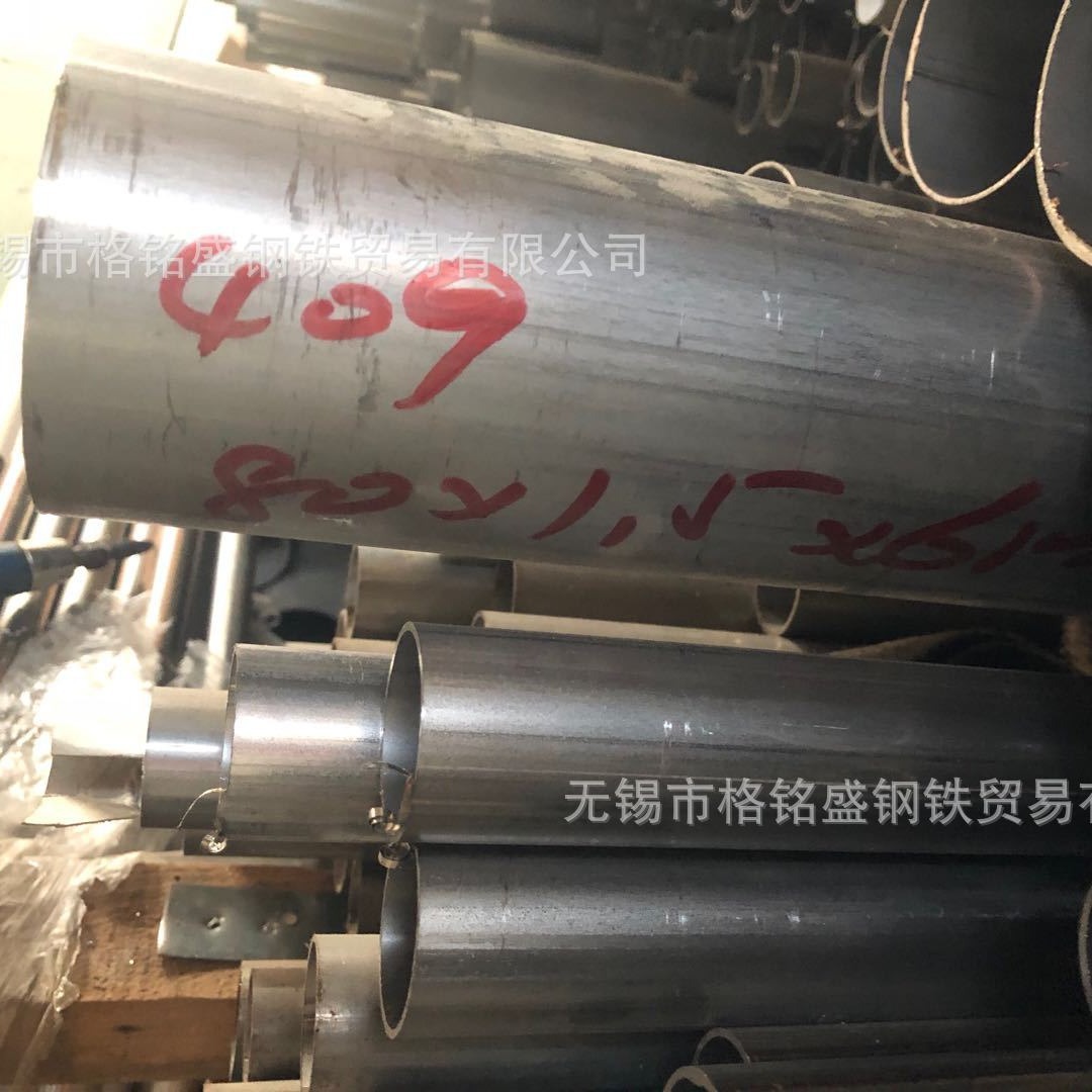 409l不锈钢管 409l不锈钢焊管 汽车排气管耐热 用不锈钢管409L