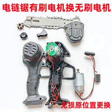�����ˢ늙C�Q�oˢ550늙C4��6��8��������䏆����늙C14�X