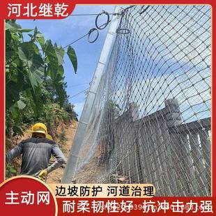 ����߅�·��o�W���ӾWGPS2����䓽z�K�Wɽ�w�rʯ�������o�¹����W