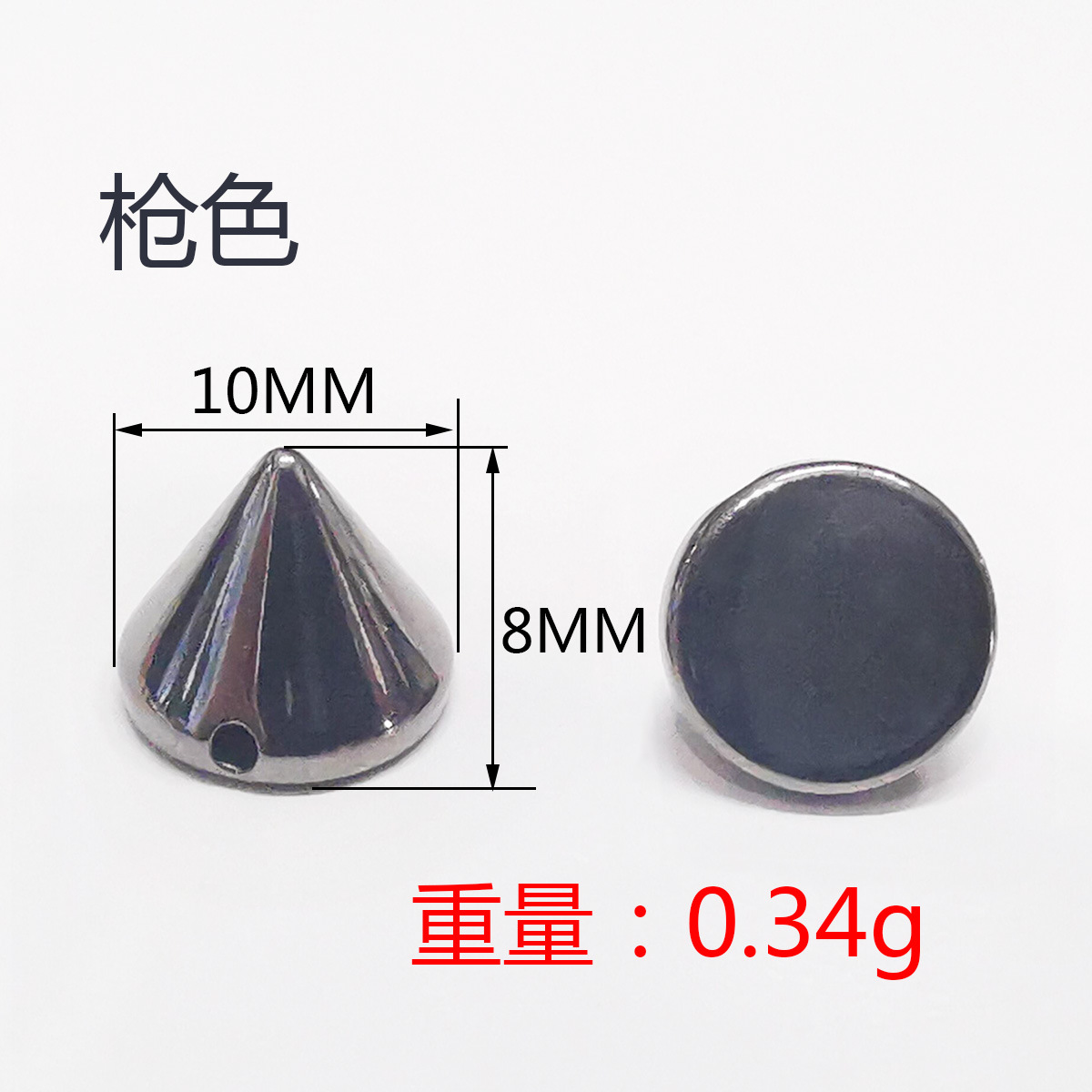 10×8  枪色.jpg