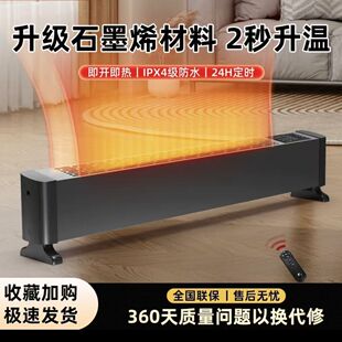 ���_��ʯīϩȡů�������ů���ٟṝ������ԡ�Ҽӝ��ˮֱ�N���S