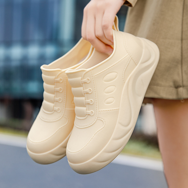 하얀색