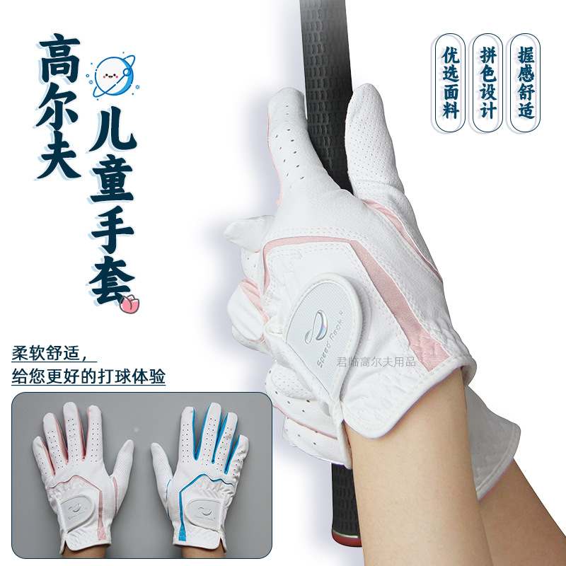 �¿��ͯ�߶���������ͯŮͯ����˫����ϰ�������׳��˲�͸������