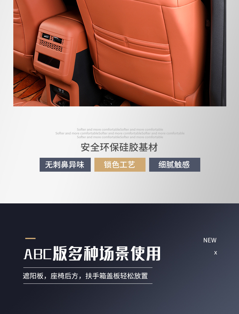 Car Tissue Box, Car Sun Visor Tissue Holder, Car Seat Tissue Hanging Bag, 2026 New Model with a High-End Feel