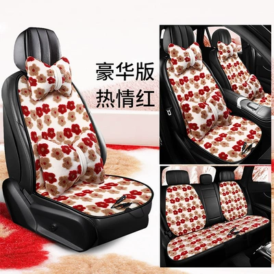 Temperature Electric Heating – Multi-function pad - passion-red-full-vehicle-deluxe-version