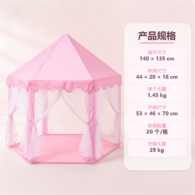 Tienda de Juegos Hexagonal Infantil de Poliéster para Interiores y Exteriores