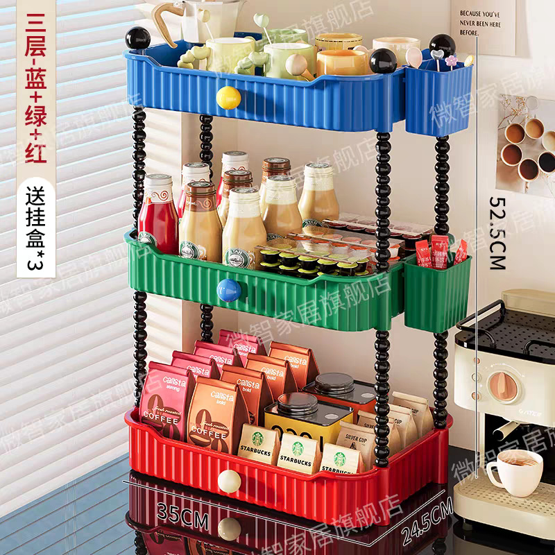 2401 countertop blue+green+red+hanging box