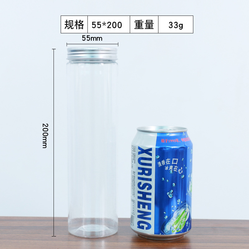 Cubierta de aluminio de plástico transparente tarro de comida en stock al por mayor nueces granos merienda miel sellado tarro botella de boca ancha para mascotas