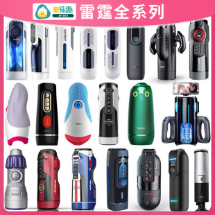 �����w�C��ȫϵ���������BX9�w�C�б�ȫ�Ԅ�������ο�����u؛Դ