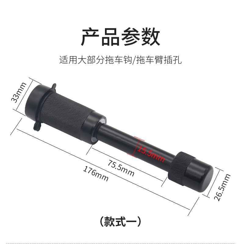 New Car Anti-Trailer Latch Lock, Off-Road Anti-Theft Latch Lock, Rv Hook Lock, Trailer Lock, Stainless Steel Anti-Theft Lock