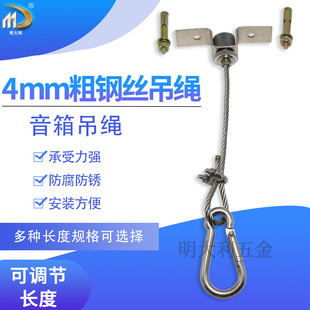 4mm䓽z���K��푵�����Ҳ�K���V�����U�K��ȫ�K���^��ɽ�ۿ��{��