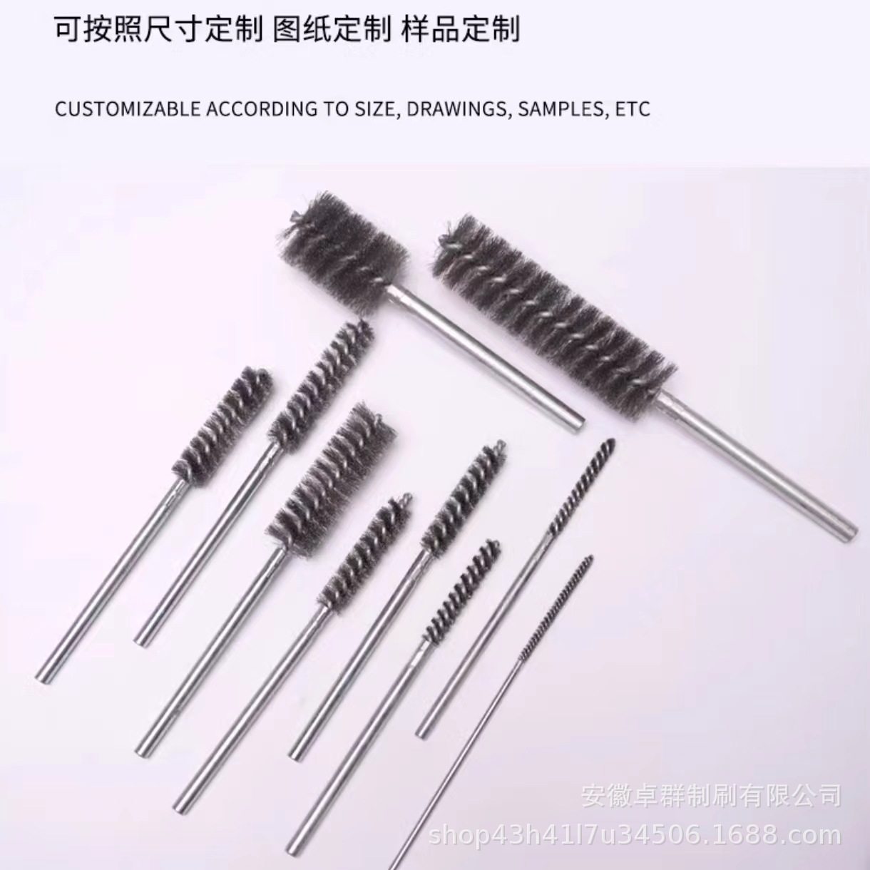 微信图片_20240401103548