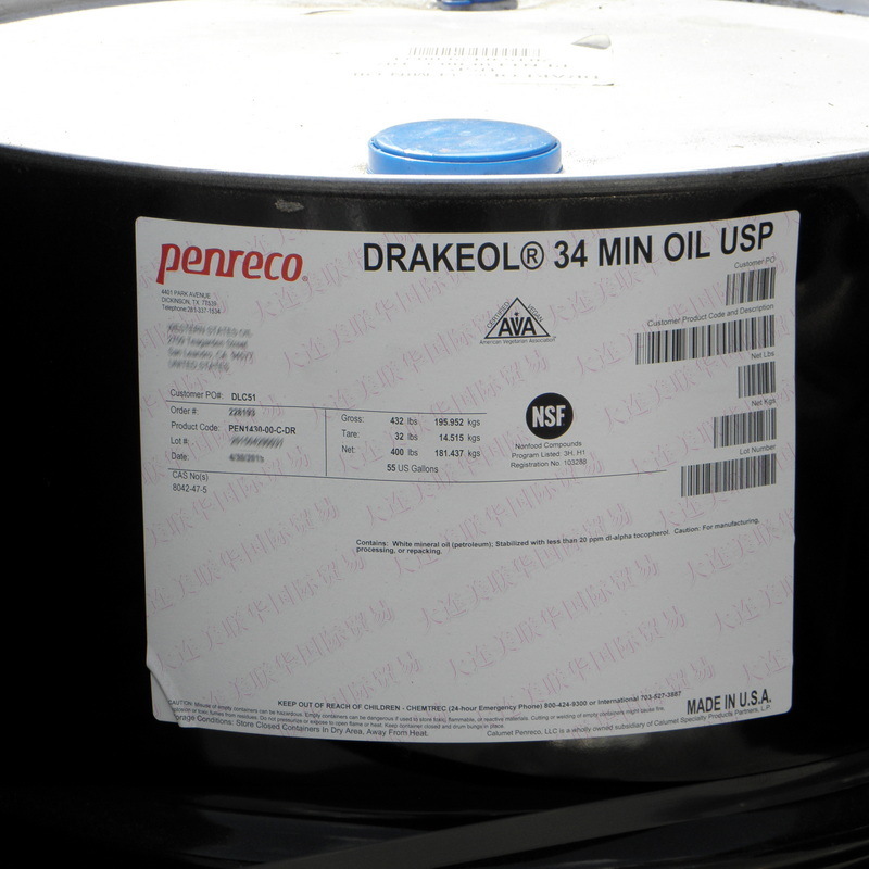 Calumet Penreco Drakeol 5,7,9,10,13,15,34,35�׿���, Һ��ʯ��