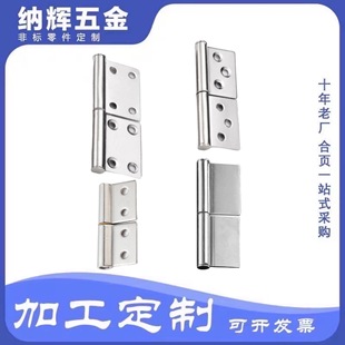 �S�Ҷ���304���P����ͺ�� �����T�����T���I�T���κ���Óж�q�