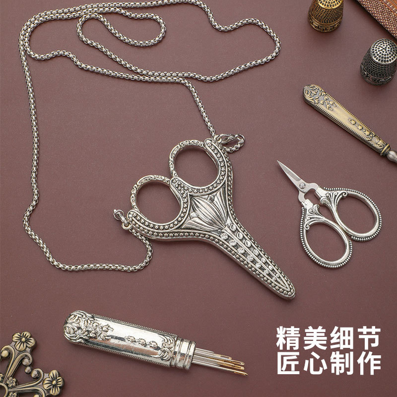 [스페셜 세일] 빈티지 가위 클래식 릴리 가위 가정용 수제 유럽 소형 가위 자수 천 가위 도매