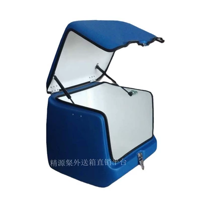 Motorcycle Trunk, Electric car tail box