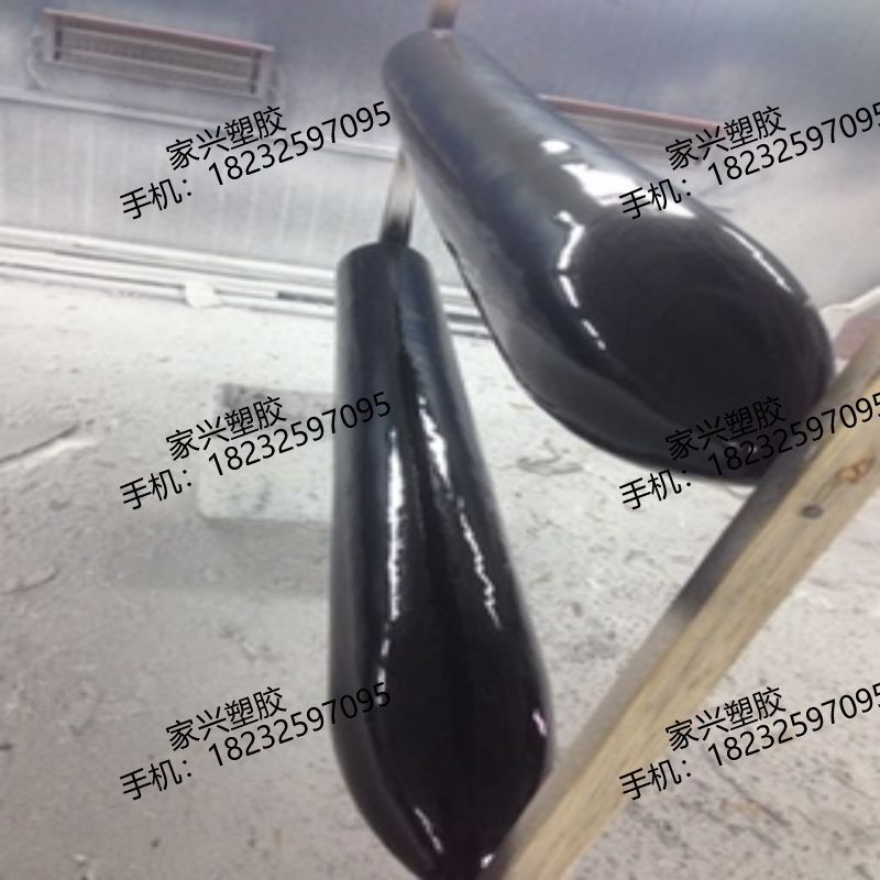 各种EVA护舷 实心橡胶防撞条橡胶防护舷船岸码 防撞橡胶防撞条