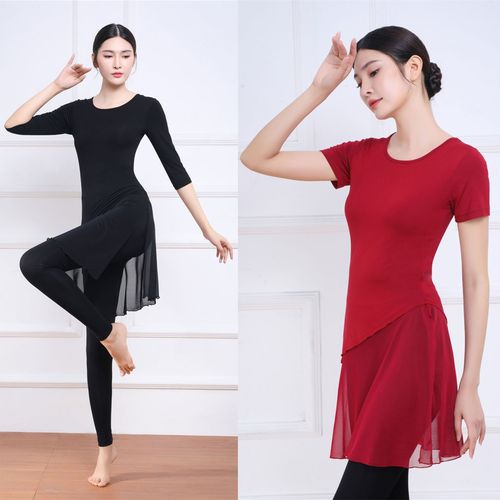 Workout clothes dancing dress latin ballroom dancing dresses for women girls ballet dance outfits classical dance suit 