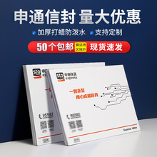 �A�����b��ͨ���|�ŷ��ļ���A4����С�t����˺�l��z���f�]�ĺ�ͬ