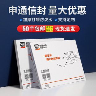 �A�����b��ͨ���|�ŷ��ļ���A4����С�t����˺�l��z���f�]�ĺ�ͬ