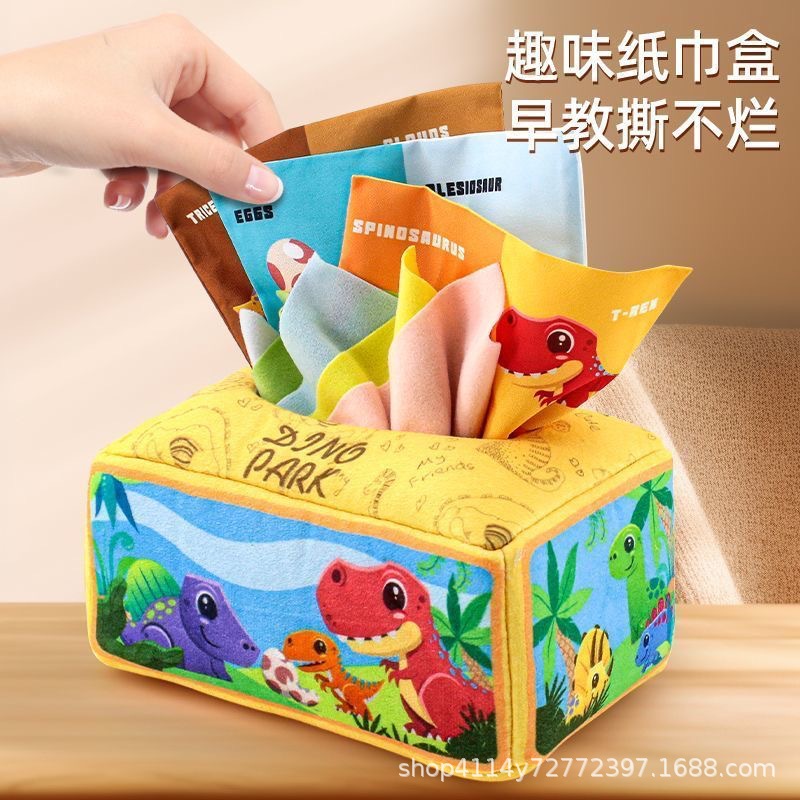 Cross-Border Baby Tissue Toys That Can Be Chewed and Torn by Infants Aged 6 Months and Above