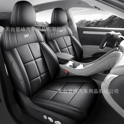 Car Seat Covers Suitable for Zhiji L6 Mg Im5, Full Surround Cushions, All-Season Full Leather Interior Accessories Seat Covers (Modelə uyğun (Original) oturacaq örtükləri) - mysterious-black-please-note-the-car-model-when-placing-an-order