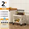 [Large size thickened] 2 layers/top cover (comes with pulleys*4 hooks*4)