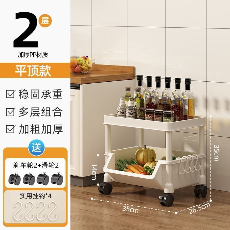 [Large size thickened] 2 layers/top cover (comes with pulleys*4 hooks*4)