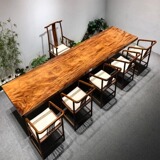 Сплошная древесина Большой доска из орехового ореха Большой доски журналы простота и современный чайный столик с баба