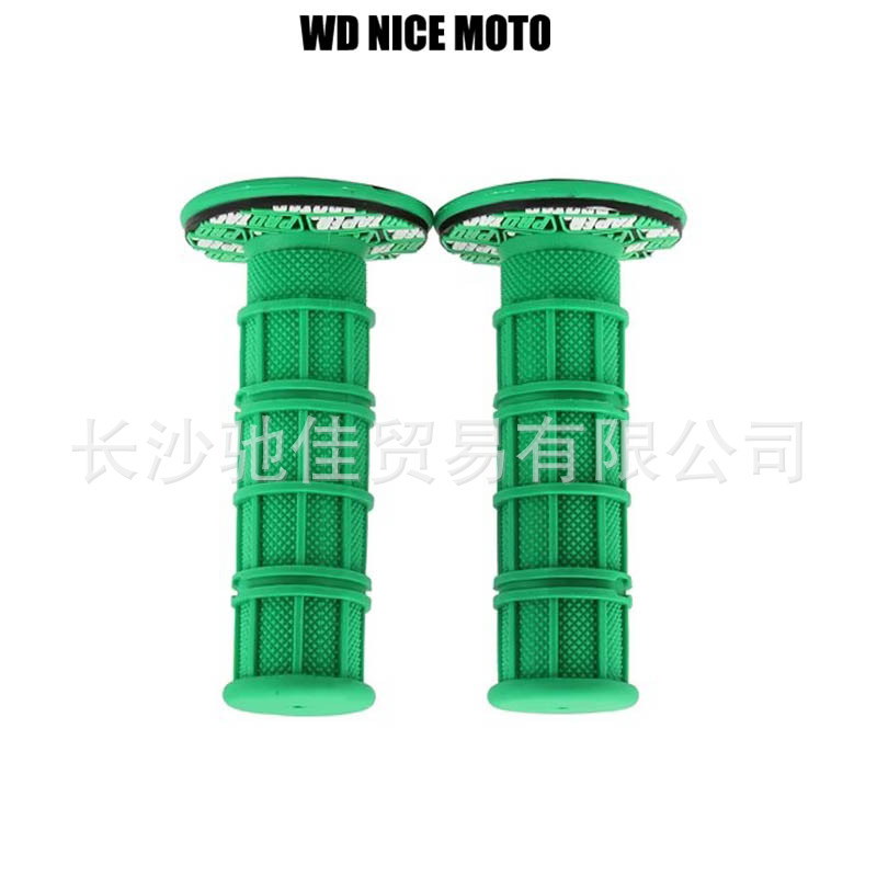 Motorcycle Universal Modified Pro Handlebar Grips for Off-Road Bikes, Shock-Absorbing Rubber Handlebar Covers, Non-Slip