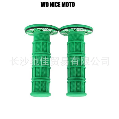 Modified Pro Handlebar Grips: Motorcycle Handle Cover - green