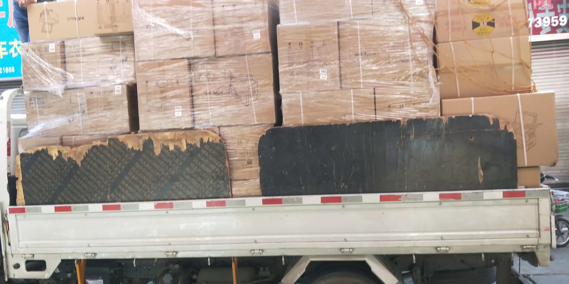 微信图片_20200324205657