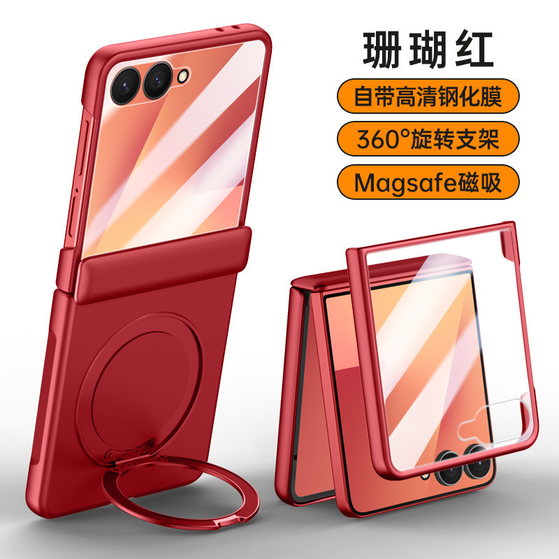 适用三星Zflip7手机壳弹簧铰链磁吸无线充360旋转支架flip7保护套|undefined