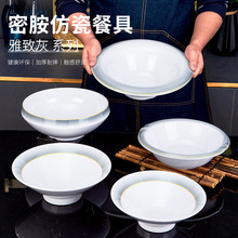 ���»ҾƵꌣ���ܰ�����ˮ����Ƭ��ëѪ�������������Ü�������~