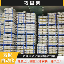 㽭ֱNɲжa܂}ۯBʽɹ̼܂}؛ܶѶ