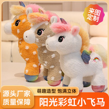 2026���R��ʺ�С�w�R��żë�q��߷���С�R������������Ů���Y��