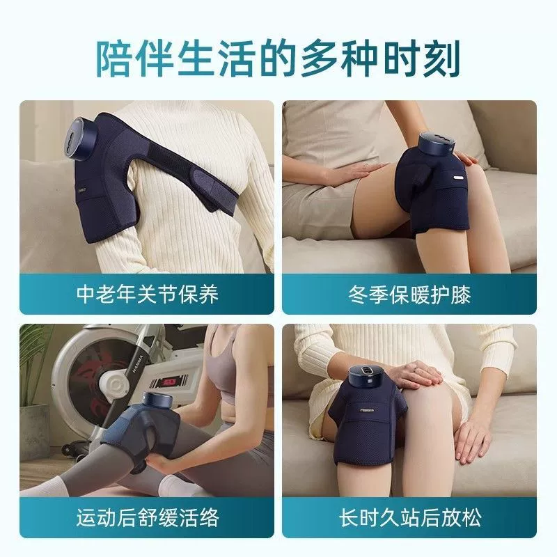 Massager, non-slip knee pads, universal compress for elderly for men and women, for middle age