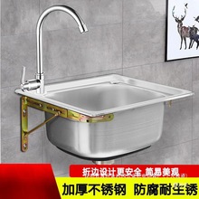 �S�ҼӺ�β�304���P䓎�֧�ܒ젝ˮ�� �N��ϴ����ϴ����̨