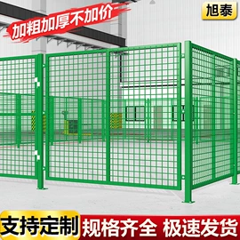 护栏网;建筑护栏;铁丝网