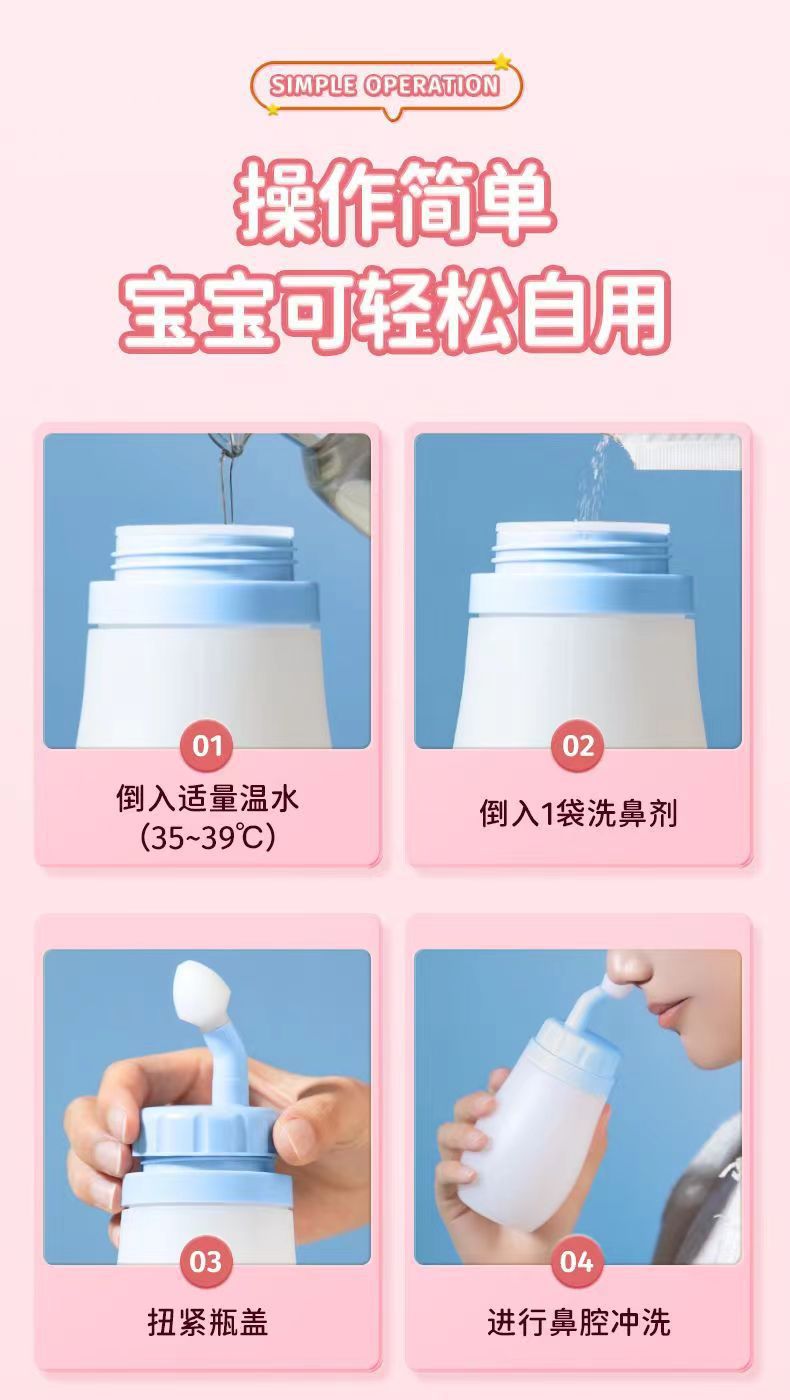 一键上货_20241030175821