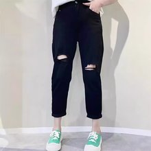 弹力薄款破洞牛仔裤女显瘦大码胖妹妹九分春秋烟管高腰宽松直筒裤