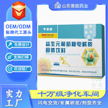 ����Ԫ������늽��|�� �S�����������\�ӽ���ˮ늽��|Һ �����Ƿ�